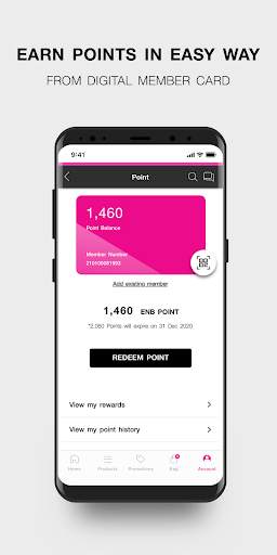 EVEANDBOY – Makeup/Beauty Shopping screenshot 2