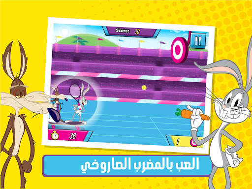 نجوم بوميرانغ: رياضات توم وجيري 13 تصوير الشاشة