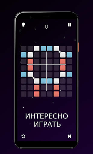 Zen Symmetry: Дзен Головоломка | Симметрия скриншот 2