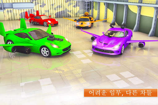비행 자동차 슈팅 시뮬레이터 : 스포츠카 전투. screenshot 6