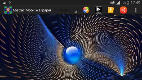 Abstract Wallpapers screenshot 3