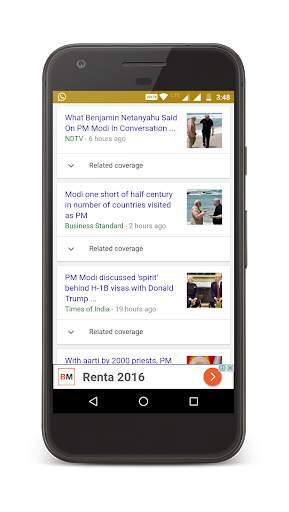 Indian Browser - इंडियन ब्राउज़र screenshot 4