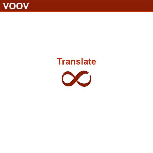 Translate 1.2