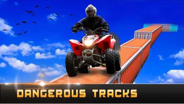Quad Bike Stunt Racing: ATV Extreme Challenge screenshot 4