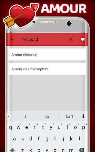 Les meilleures SMS d'amour 7 تصوير الشاشة