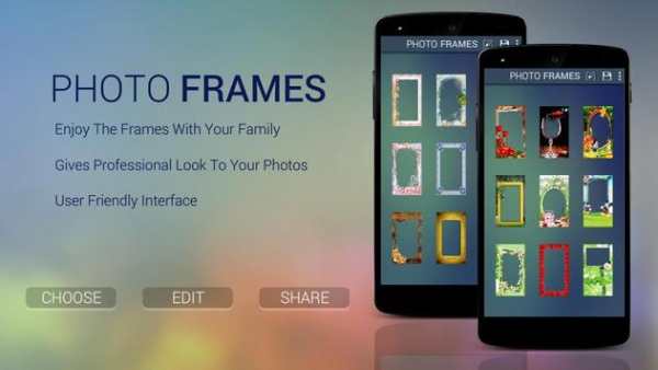 Photo Frame 1 تصوير الشاشة