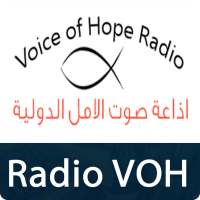 Radio VOH Live logo