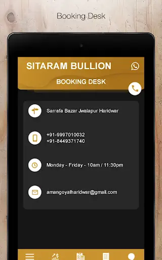 Sitaram Bullion screenshot 12