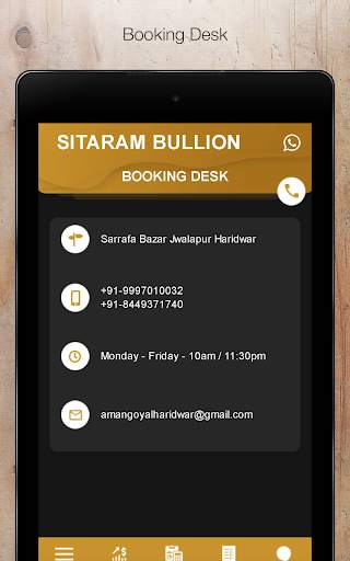 Sitaram Bullion screenshot 12