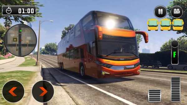Bus Simulator Game 2018 screenshot 1