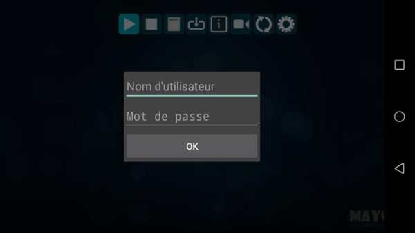 Mayoo TV Player screenshot 1
