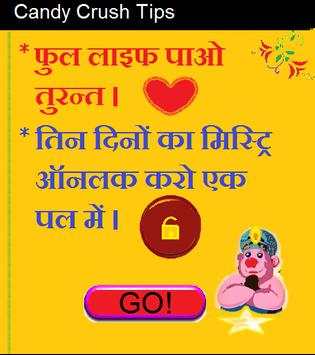 Tips for Candy Crush screenshot 1