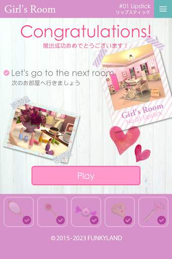 Escape Girl's Room screenshot 12