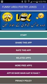 FUNNY URDU POETRY JOKES screenshot 2