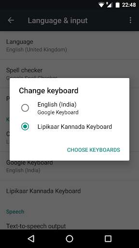 Lipikaar Kannada Keyboard screenshot 5