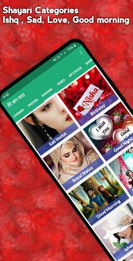 Snack video  - Short videos,Video Status screenshot 4