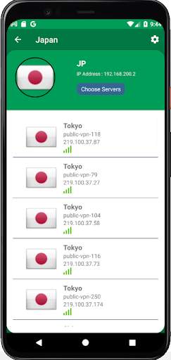 Global VPN screenshot 6