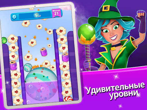 Crafty Candy Blast скриншот 16