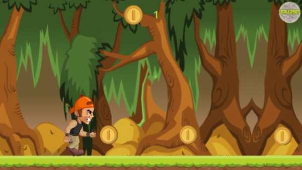 Angry Man screenshot 1