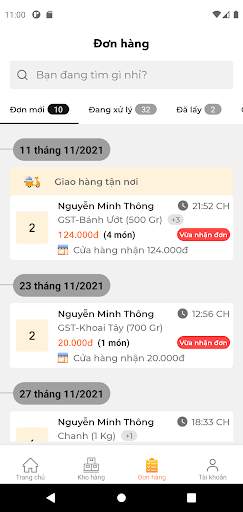 Utop Shop For Mobile screenshot 3