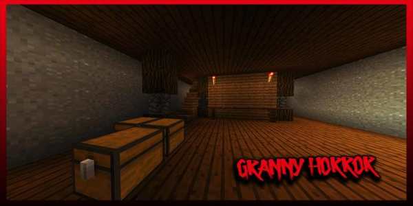 Granny карта Minecraft Horror MCPE скриншот 6