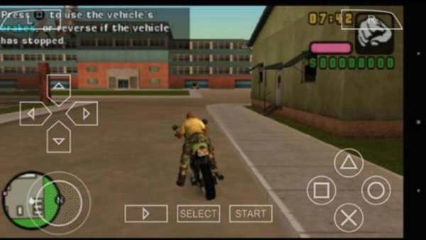 PSP Emulator PPSSPP für Android "Pro" screenshot 3