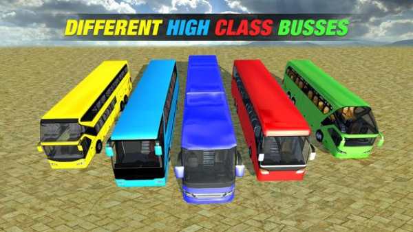 Adventure Real Coach Bus Driving Simulator 2017 screenshot 5