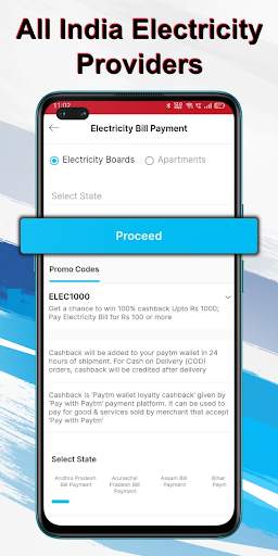 Electricity Bill Payment App screenshot 3