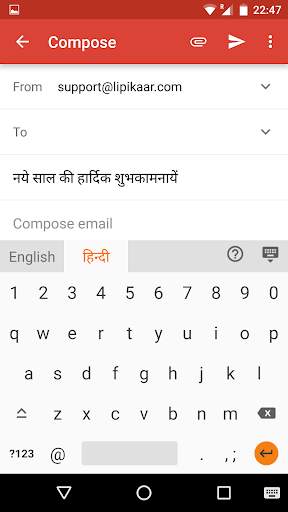 Hindi Voice Typing & Keyboard скриншот 3