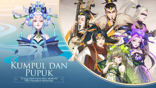 Ode To Heroes screenshot 2