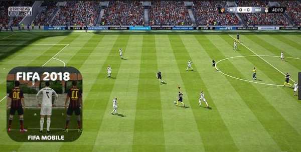 Guide Fifa 2018 screenshot 1