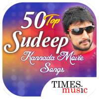 50 Top Sudeep Kannada Movie Songs logo
