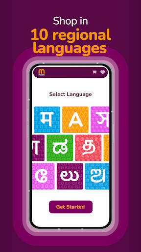 Meesho: Online Shopping App screenshot 6