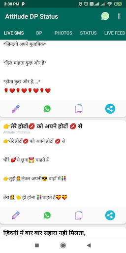Attitude Status,DP,Photo,Jokes screenshot 1