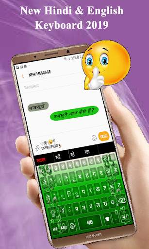 Hindi keyboard: Hindi language Keyboard Alpha screenshot 1