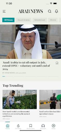 Arab News screenshot 2