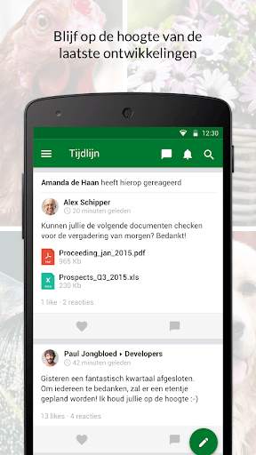 WelCom screenshot 1