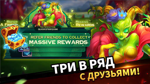 Legends of Gems: империя пазлов & три в ряд скриншот 5
