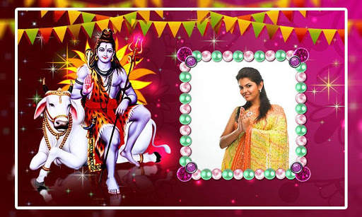 Shiva Photo Frames screenshot 3