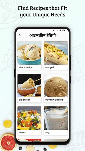 Recipes in Hindi screenshot 3
