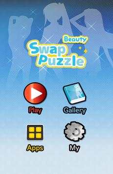 Sexy Girls Swap Puzzle screenshot 1