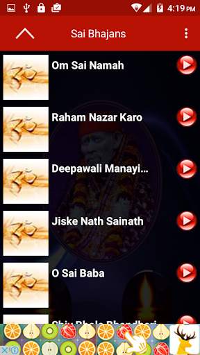 Sai Baba Bhajans screenshot 4