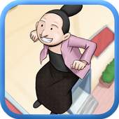 Jumping Granny 1.6