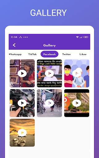 All in One Video Downloader screenshot 4