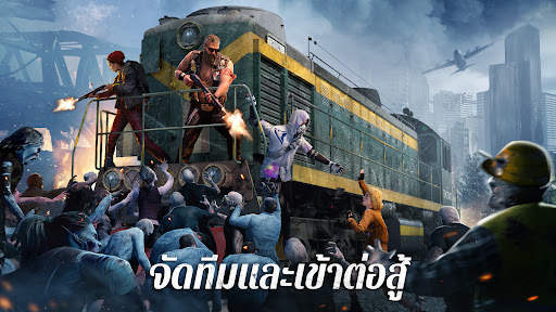 State of Survival: Zombie War screenshot 3