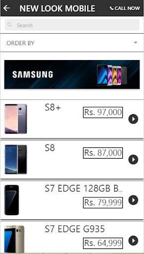 NEW LOOK MOBILE GUJRANWALA screenshot 2