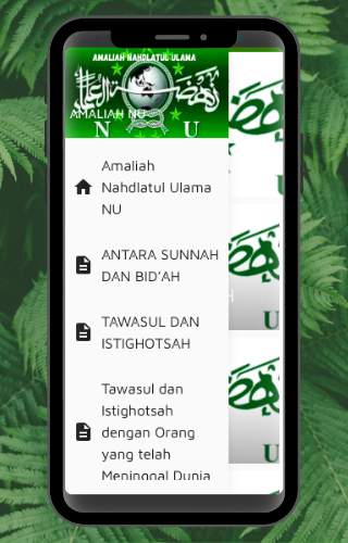 Amaliah Nahdlatul Ulama screenshot 1