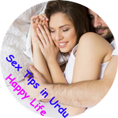 Sex tips in Urdu and English icon