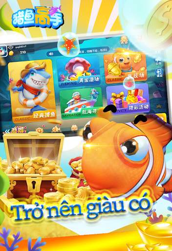 Thợ săn cá-獵魚高手 screenshot 1