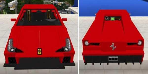 Car Mod screenshot 3